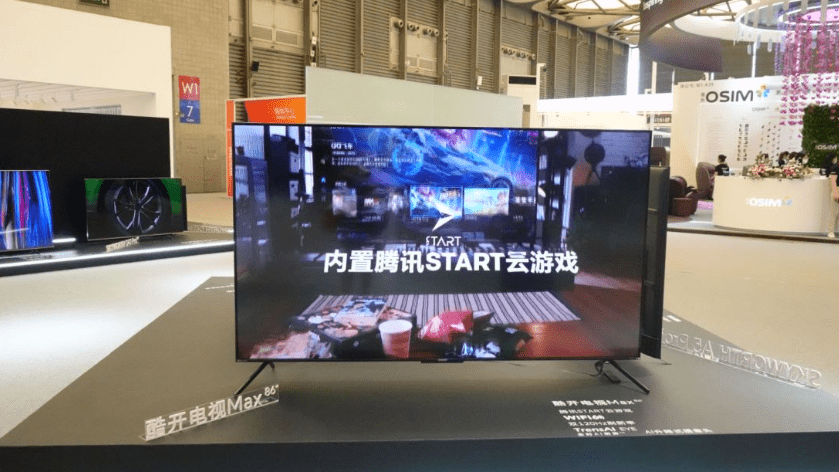 品牌|创维唐晓亮：稳居全球OLED“第一梯队”，疫情后电视用户明显回归