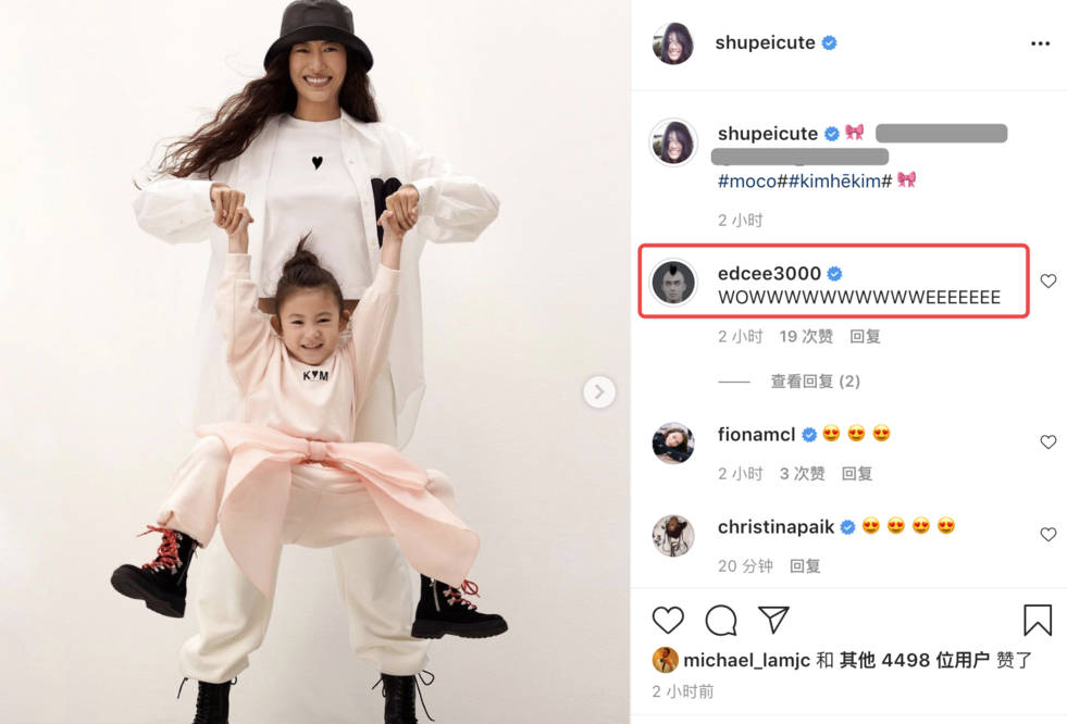 阿拉亚|秦舒培母女拍广告，Alaia活泼灵动拍摄专业，高颜值被赞像陈冠希