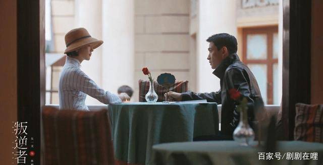 生命|《叛逆者》有信仰的人真的了不起!