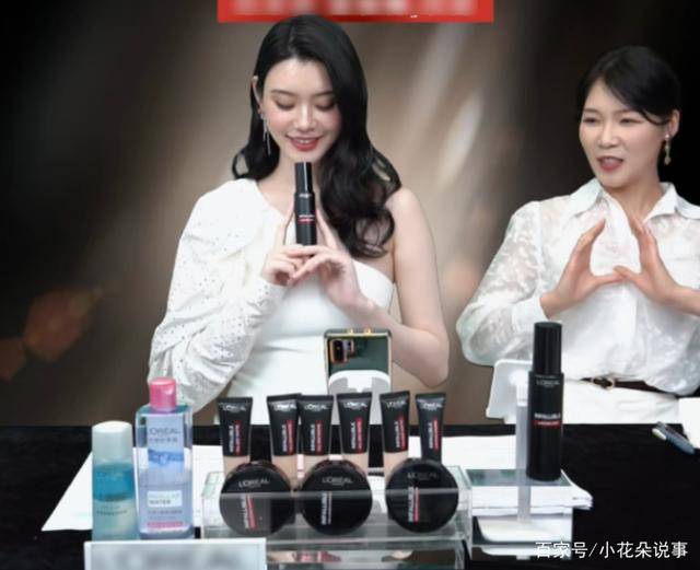 直播间|奚梦瑶怀孕了还坚持上班，都嫁进豪门了还这么拼？？