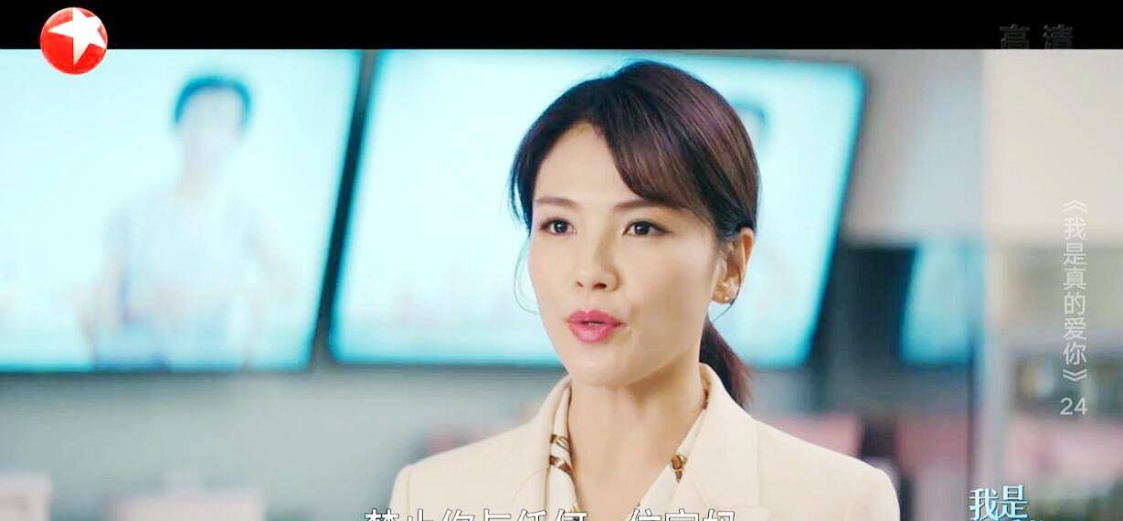 理念|我是真的爱你：李美娥离职前，两眼珠瞪得贼大！放狠话更是不吝啬