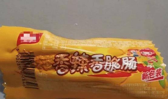 家小|如果我是按摩师,遇到这种客人,可能我直接就跑了吧!哈哈哈哈哈!太吓人了!