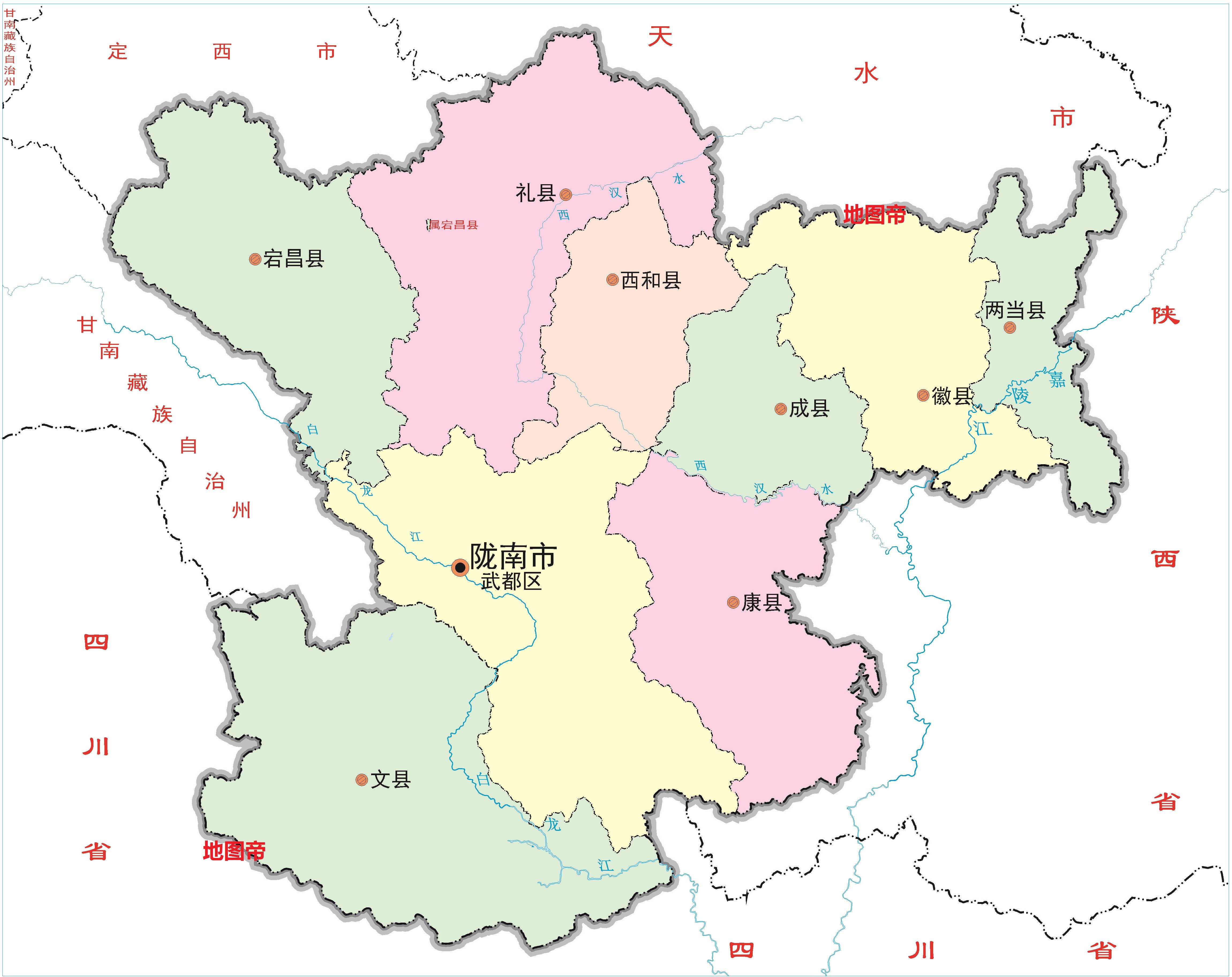 甘肃省陇南各县地图图片