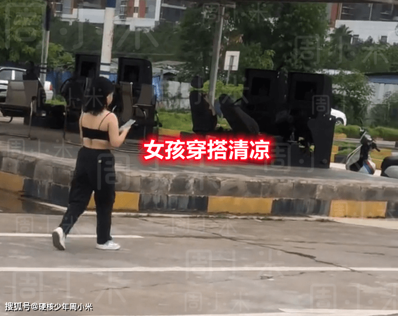 吊带|不想练就回去！广西女生穿搭清凉学车被吐槽，女生：我们故意的
