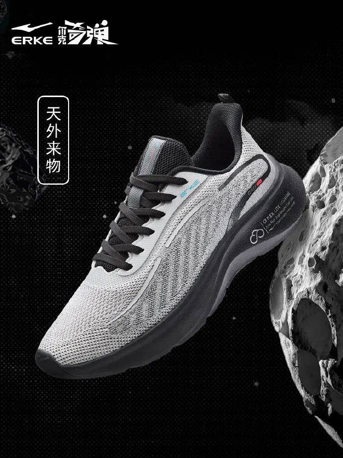 科技|设计成这样的国产鞋，谁不爱？