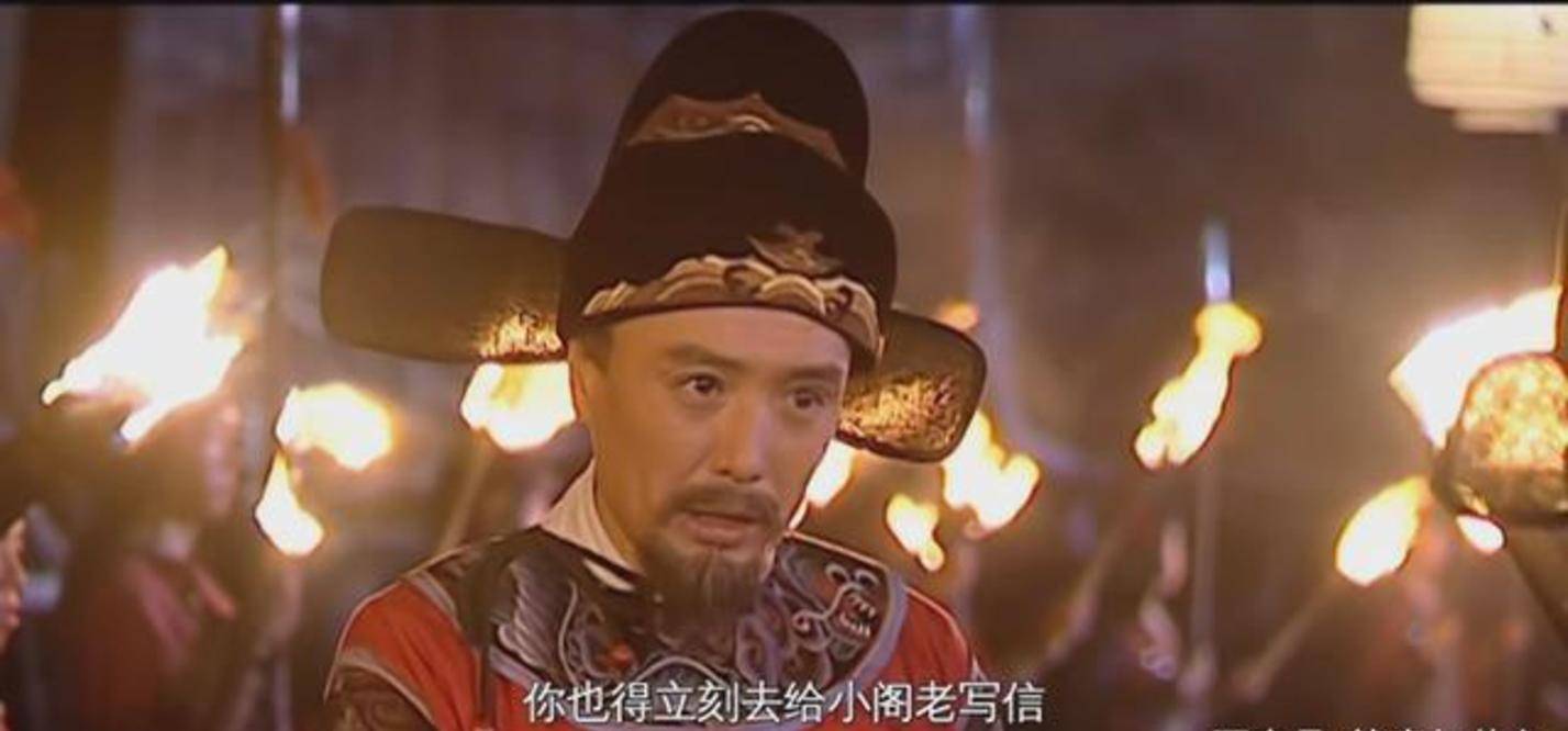 田文镜|3部从未被翻拍的历史剧,我推荐你熬夜也要看!?