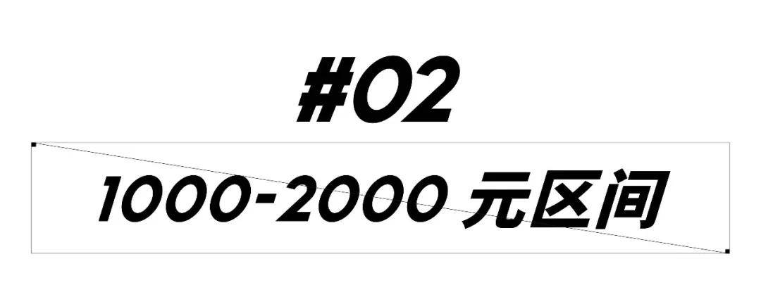 系列|就算买联名，也再也不买Supreme了 | 球鞋推荐