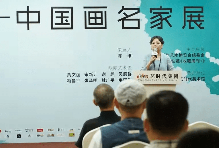 龙湾|承古意，展新风 | 雅风 · 逸韵——中国画名家展顺利开幕