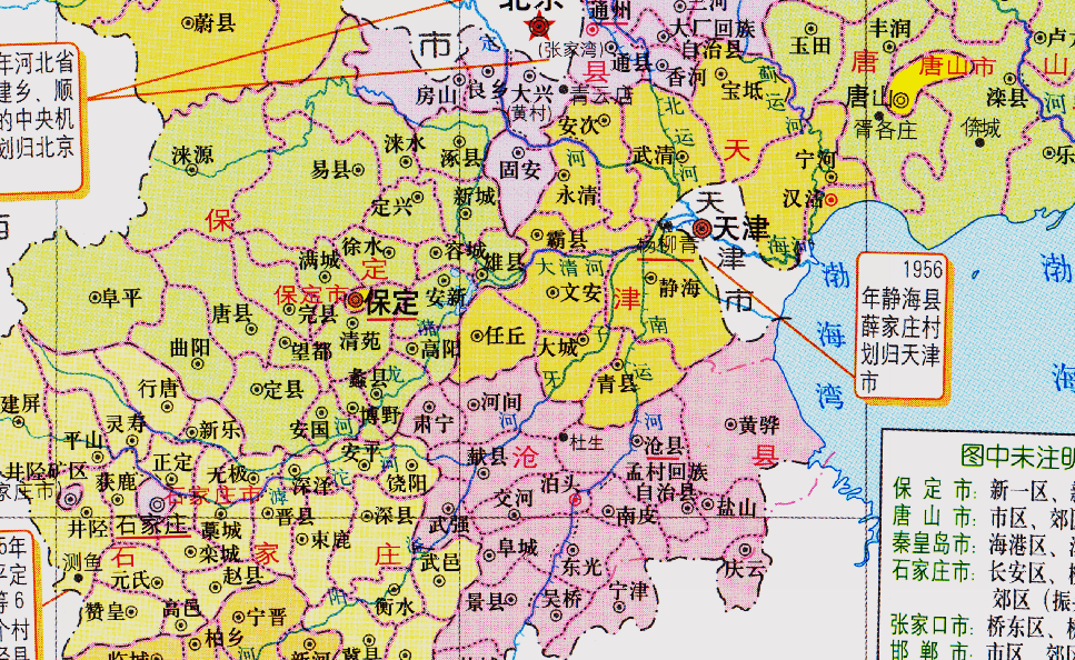 保定市人口_河北各市排名 保定市人口最多,