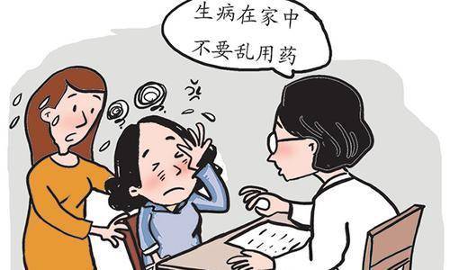 复查|乙肝“七大注意事项”漏掉一个都有可能加重病情，别大意了