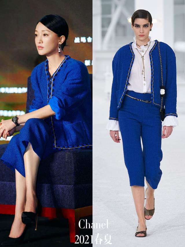 姚晨|亮相影展，周迅做人间香奈儿童瑶干练秀气场，井柏然穿女装也大佬