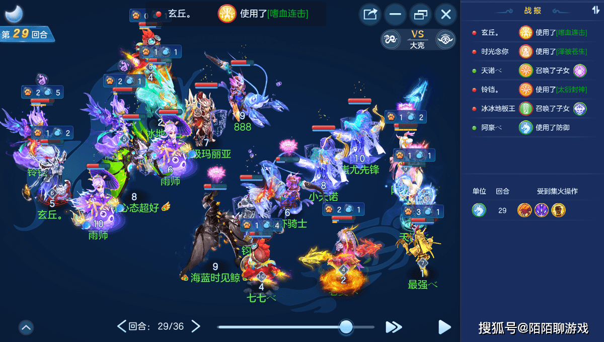 （新笑傲江湖手游）新笑傲江湖手游礼包码