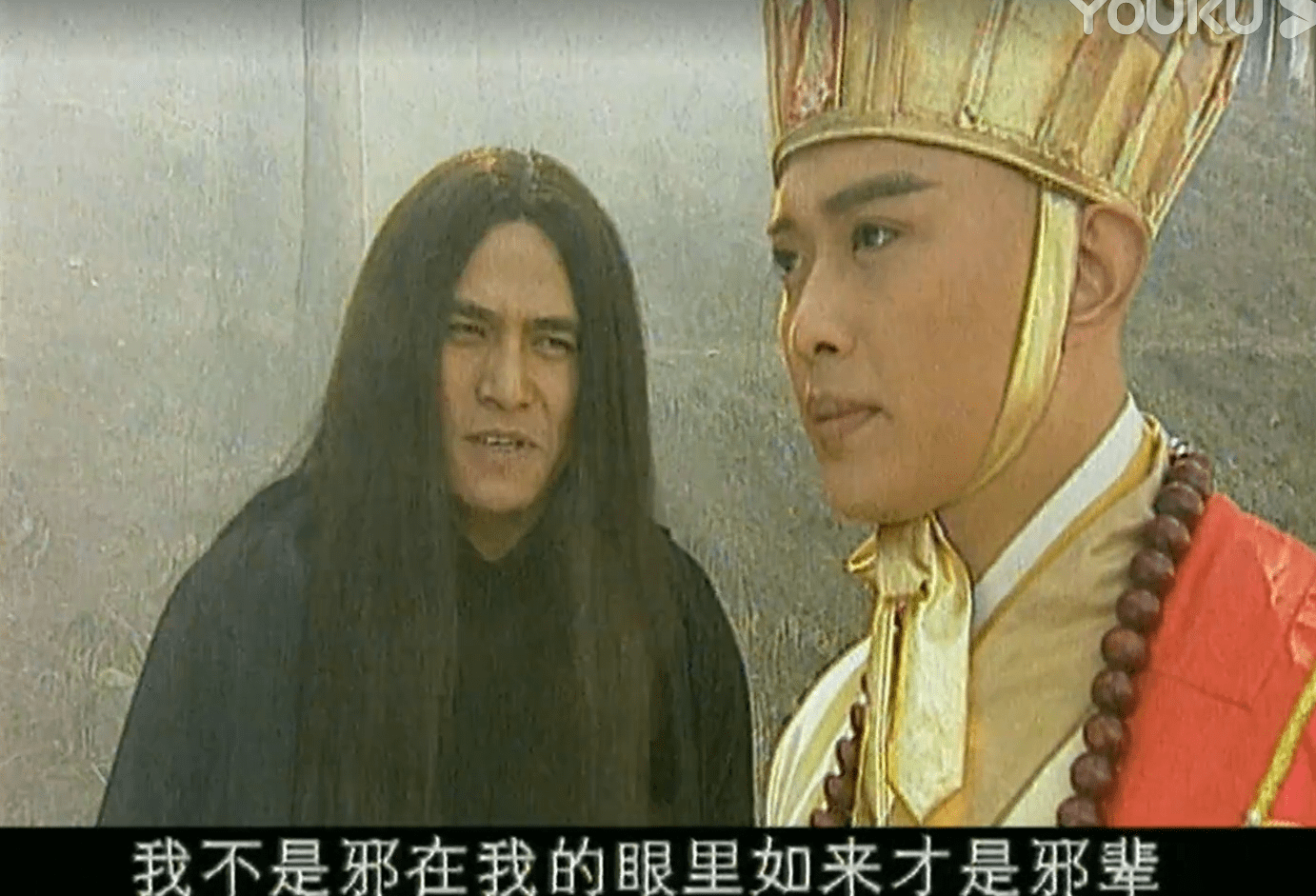 白莲花|《西游记后传》的剧情着实够大胆,够罕见,20年后回看依旧经典