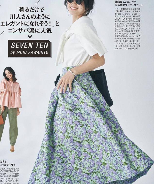 才是大|讲真,这才是大龄女人该有的模样,穿搭简约大方又舒适!