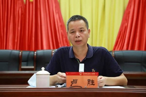 白沙县委副书记县长卢胜落实责任坚决打赢疫情防控阻击战