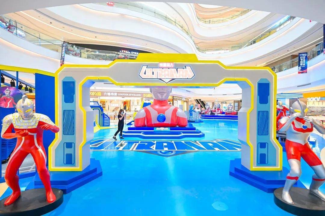 奥特曼来佛山了!你相信光吗?_月湖