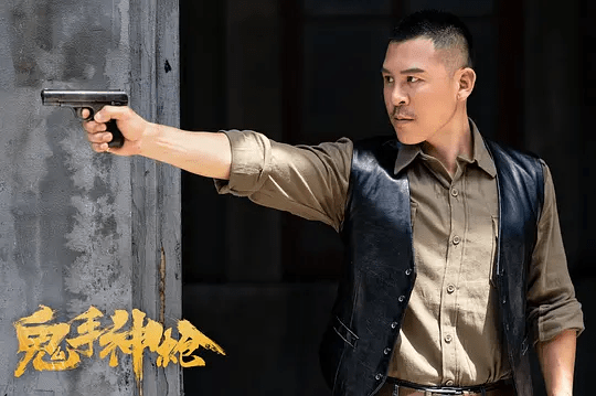 进行|凭借《功夫》爆火的释行宇，竟拍了部网大，女主身材却是最大看点