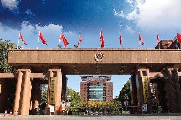 国内最 尴尬 的大学冠名 中央 却是个二本毕业就是公务员 专注大屏幕投影显示设备品牌整合与传播 Ty360投影网