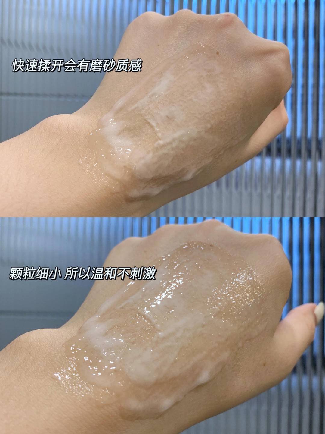 xx|定期去角质是必要的,但保护角质比去角质更重要!