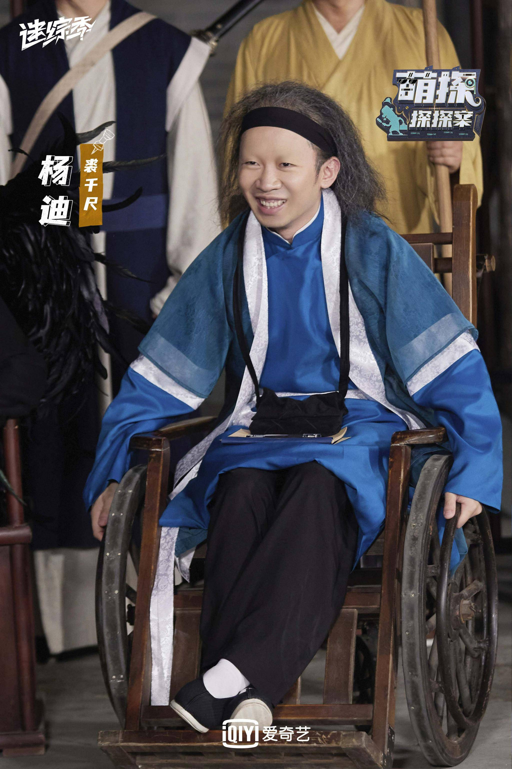 《萌探探探案》萌探家族体群演生活,孙红雷苦劝小演员学好文化课