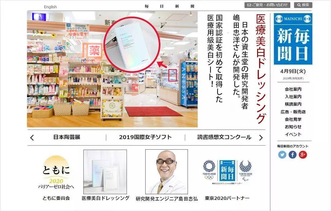 硬汉|从“硬汉”变成“老婆”,除了造型,他还改变了什么?