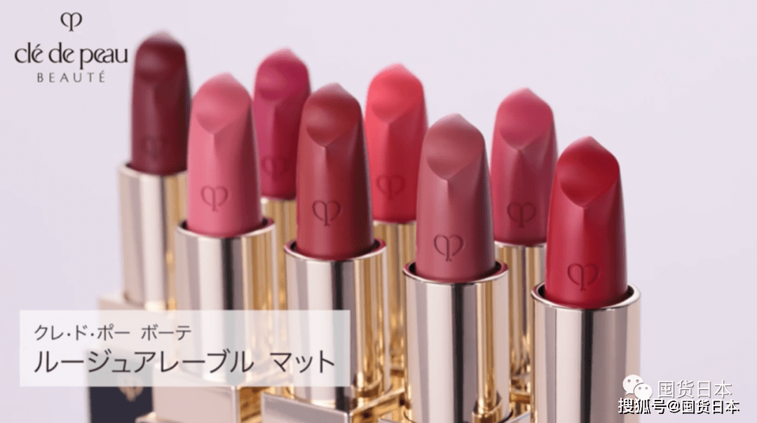 花瓣|“小贵妇”CPB 2021秋冬全新系列口红，30种颜色简直挑花了眼！