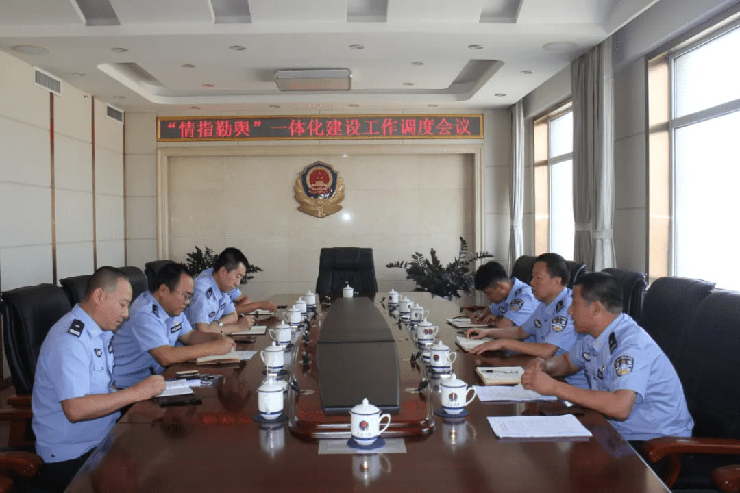 公安局党委书记,局长孙海涛到宁城县公安局调研指导工作的指示精神及