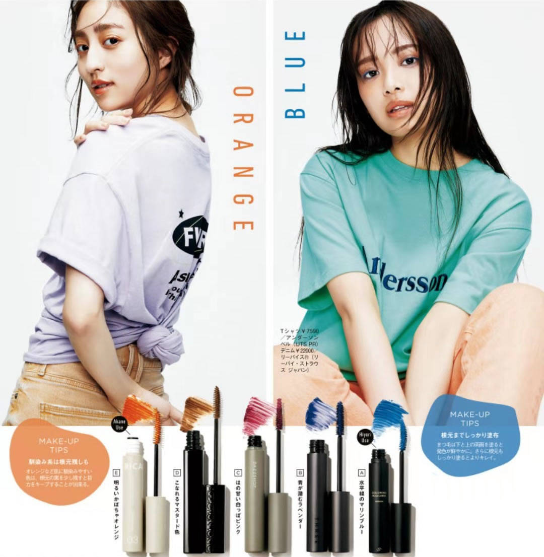 个性|夏天过半、“T恤”越穿越丑？6类风格+妆容技巧，赌你还一无所知