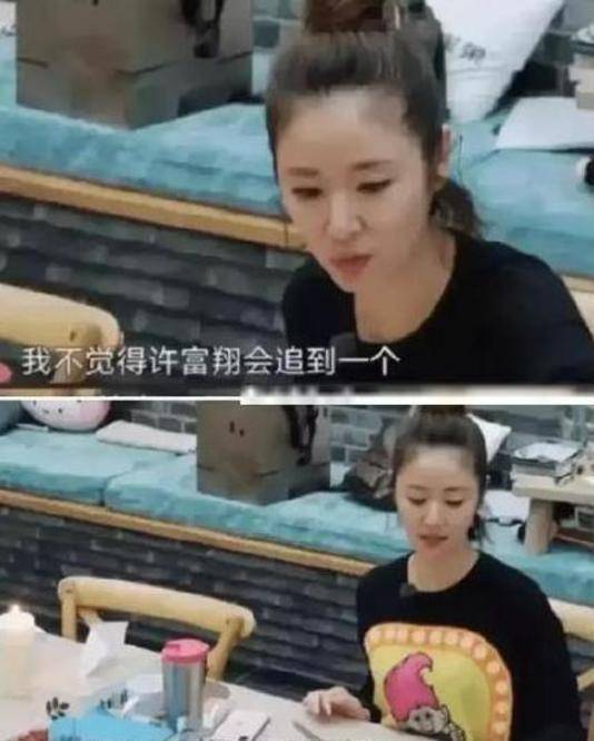 老公|林心如恭喜陈意涵怀二胎，称女儿都会像爸爸，遭闺蜜无视并反击？