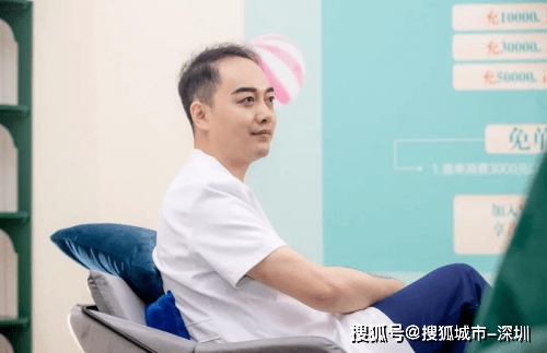医学|西安国际医学孙峰医生《女友杂志》专访,带你揭秘眼睛变漂亮的秘密