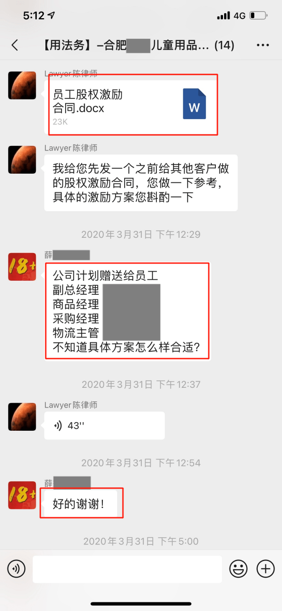 537701db0cd14160b1d1887e4cd8815c.png