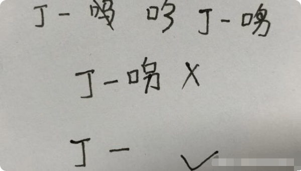 为什么不能用红笔写名字的故事 6551dd16f89a4282b6969723a1baf390.png