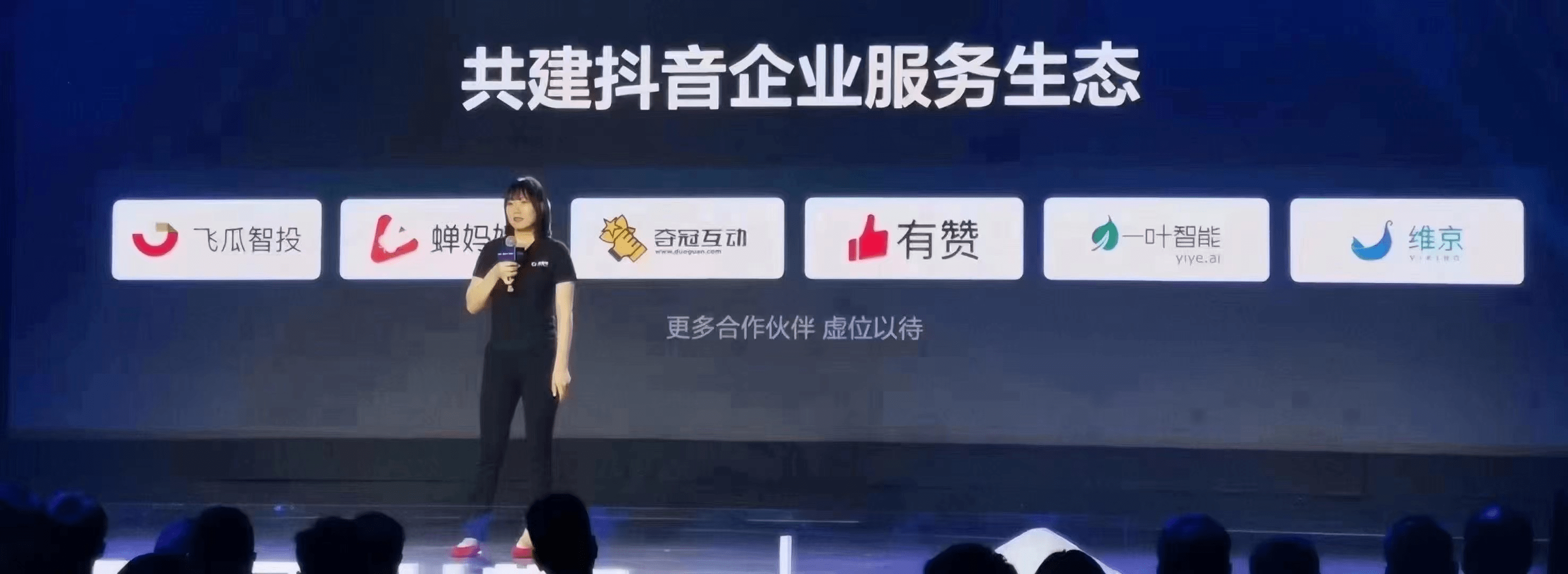 抖音有赞但是不显示(抖音明明有赞却不显示怎么回事)