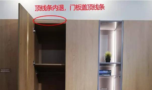 口条|2万块的柜子，全毁在这3厘米…做完肠子都悔青了