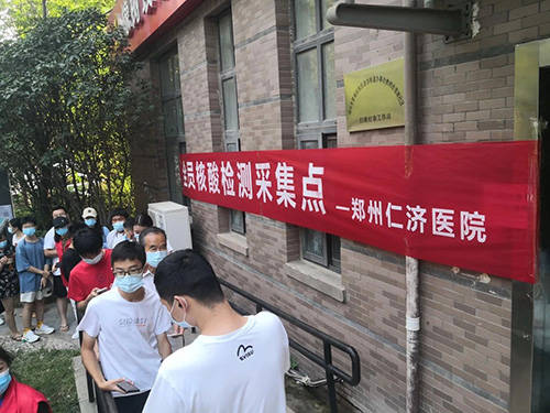 一线|冲锋一线，再战“疫”情，郑州仁济在行动