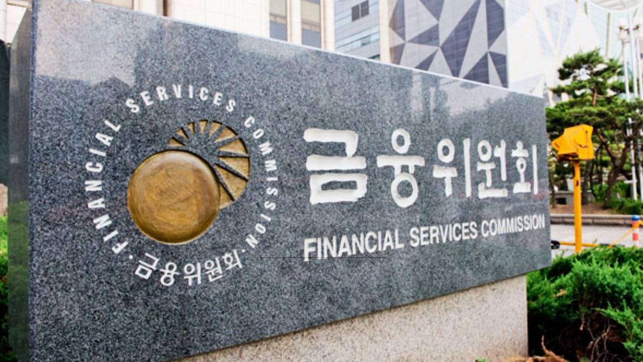韩国有几个交易所
