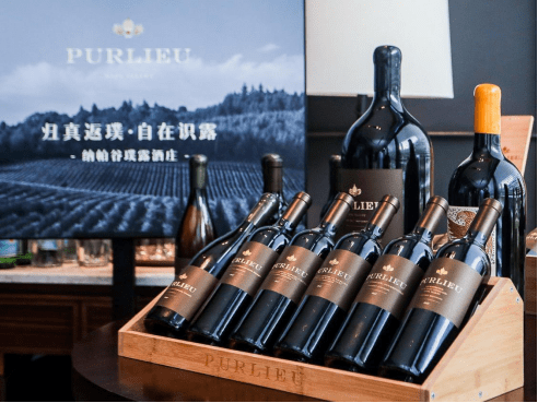 露酒|PURLIEU以纯粹之念致敬纳帕谷赤霞珠传奇