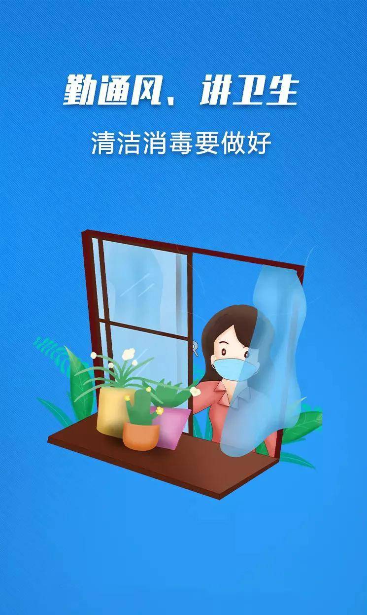 病毒|奈曼旗有序推进12周岁至14周岁人群接种疫苗