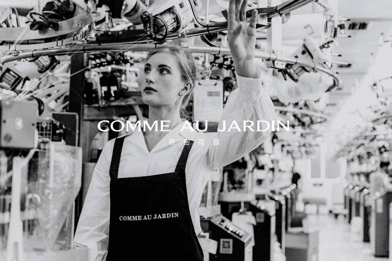 女性|COMME AU JARDIN，让世界看到中国内衣的极致高奢