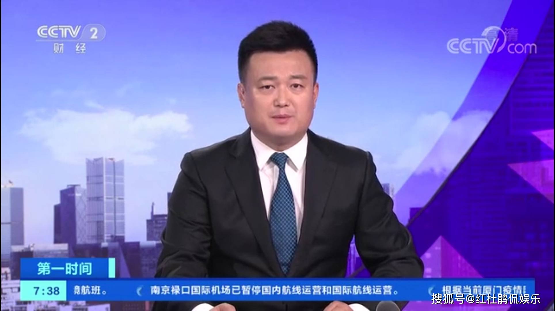 央视主持人要不要身材管理?c2宋鹏飞中年发福,网友吐槽不忍直视