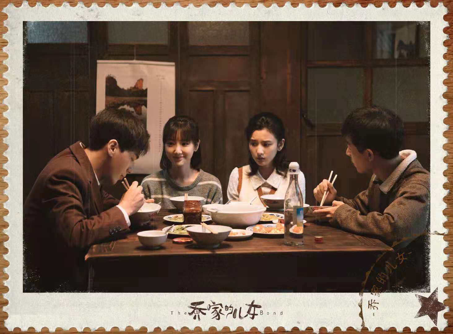 张新成|《你是我的荣耀》成绩亮眼,白宇张新成争夺暑期档