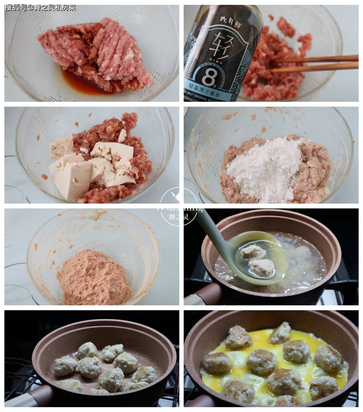 三伏天多吃這道菜，容易消化更好吸收，孩子長得壯 搞笑整蠱 第4张