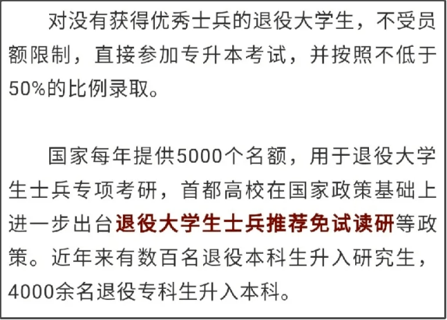 50bd5206a66844dba6c6dae870ecf386.png