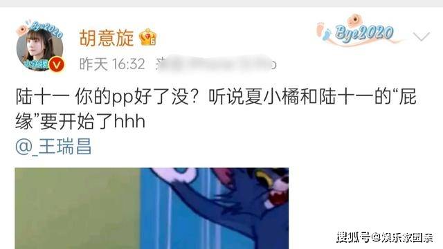 求生欲小说 6aff1da880264f59b58d1a04340c7a7d.jpeg