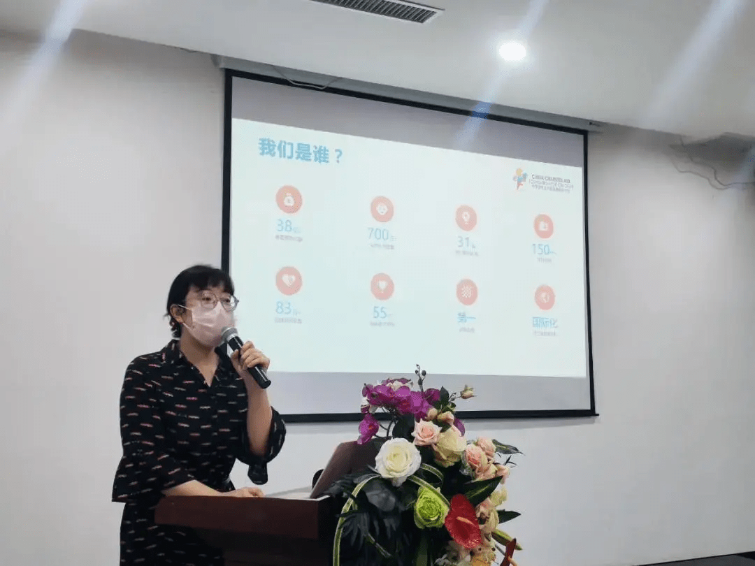 「建康未来」公益宣讲会—兰州站成功举办