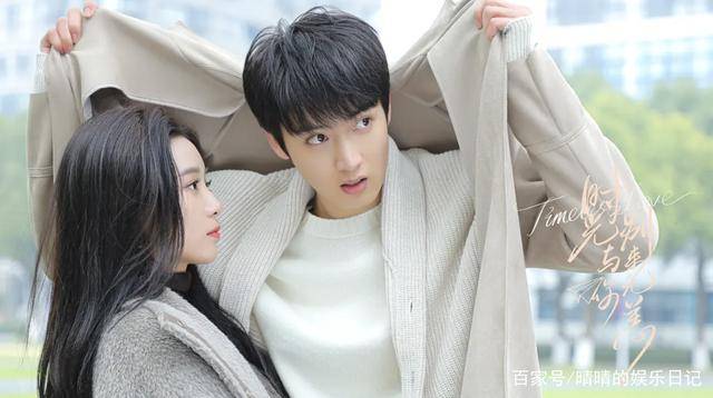 喜剧|一口气更新24集，徐艺洋首部偶像剧，太猛了！