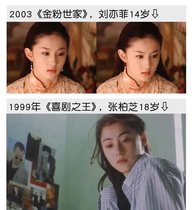 手肘|女生如何看上去干干净净、白白嫩嫩？