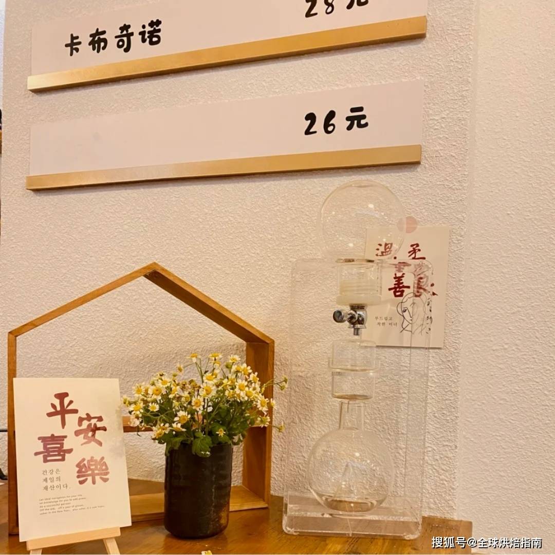 有親和力的氛圍感烘焙店鋪如何打造？ 熱愛美食 第23张