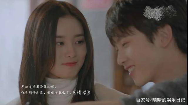 喜剧|一口气更新24集，徐艺洋首部偶像剧，太猛了！