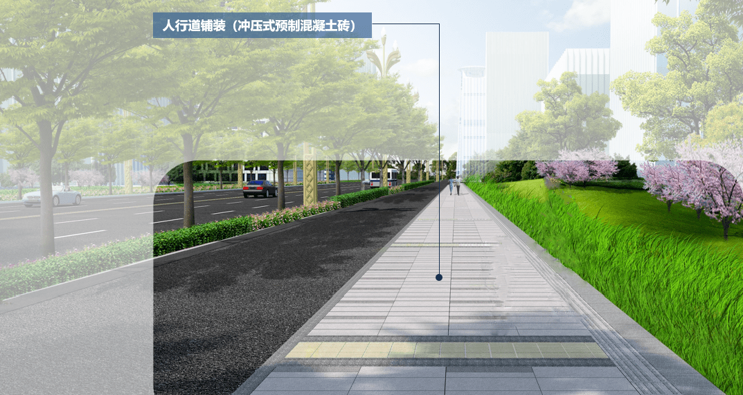 怎样看道路超高渐变图图片